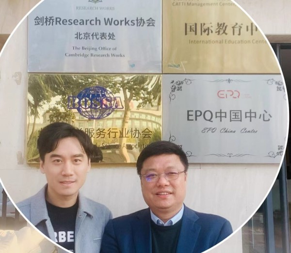 中国教育在线国际教育频道拜访剑桥大学学术领导力研究协会