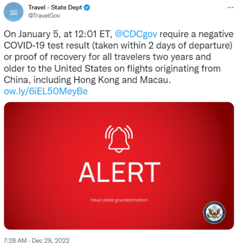美国疾控中心要求从中国进入美国的航空旅客出示COVID-19新冠检测阴性证明