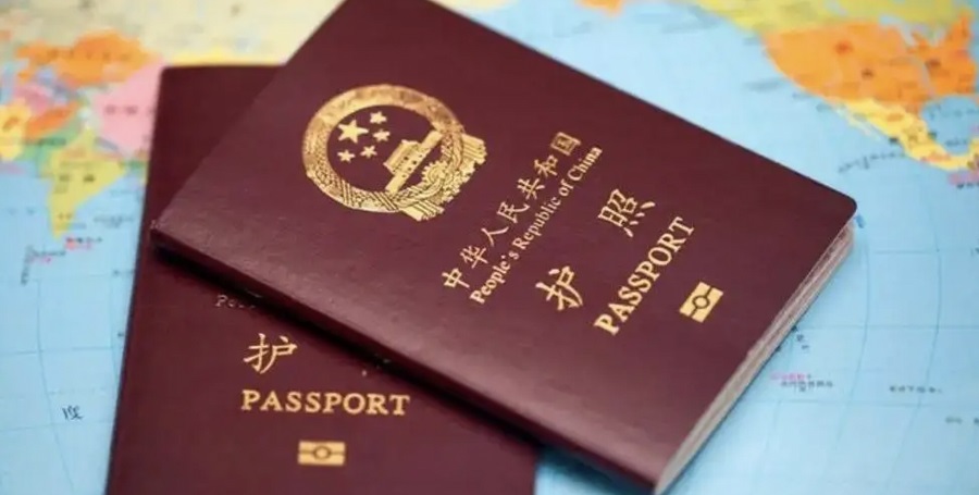 出国留学护照停办了? 最新官方出入境政策解读澄清事实