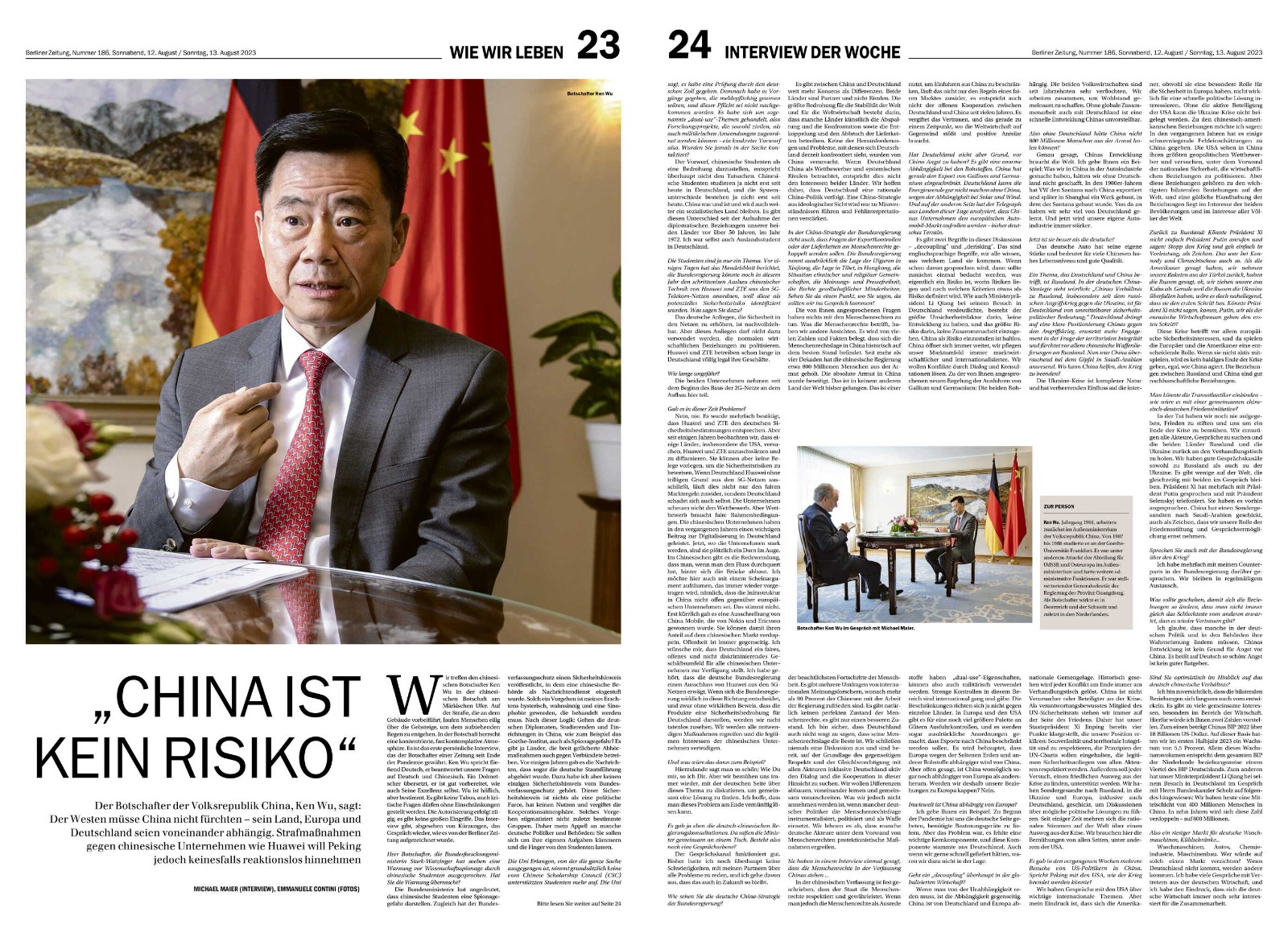 留学德国的中国人是“风险”吗？中国驻德大使这样回应！