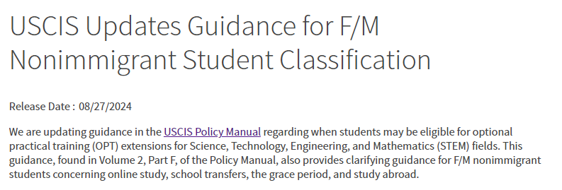美国OPT新政助力STEM学生