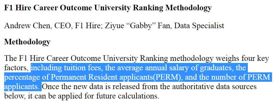 F1 Hire发布国际学生就业导向的美国大学新排名